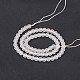 Frosted Natural Quartz Crystal Round Beads Strands(X-G-N0151-09-8mm)-2