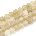 Watermelon Stone Glass Beads Strands, Frosted, Round, 6mm, Hole: 1mm, about 62pcs/strand, 14.8 inch(G-T106-254)