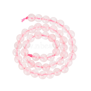 5 Strands Natural Rose Quartz Beads Strands, Round, 4mm, Hole: 0.8mm, about 42~45pcs/strand, 8 inch(G-NB0004-53)