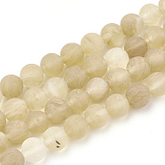 Watermelon Stone Glass Beads Strands, Frosted, Round, 6mm, Hole: 1mm, about 63pcs/strand, 15.5 inch(G-T106-254)