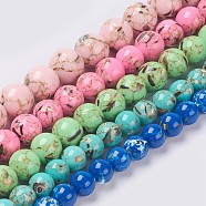 Sea Shell and Synthetic Turquoise Assembled Beads Strands, Round, Mixed Color, 4mm, Hole: 0.8mm, about 92pcs/strand, 15.5 inch(39.5cm)(G-G758-M-4mm)