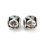 316 Surgical Stainless Steel  Beads, Rabbit, Antique Silver, 10x9.5mm, Hole: 4mm(STAS-Q304-36AS)