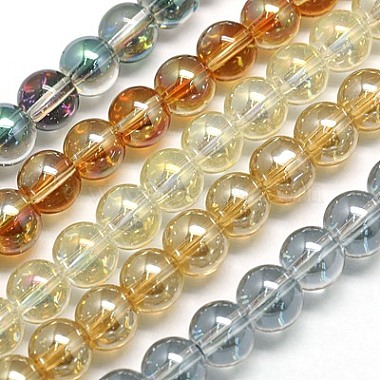 8mm Mixed Color Round Electroplate Glass Beads