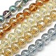 Electroplate Glass Beads Strands(EGLA-J001-8mm-M)-1