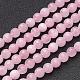 Chapelets de perles en quartz rose naturel(G-G099-F6mm-15)-2