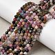 Natural Tourmaline Beads Strands(G-RM250101-C2)-1