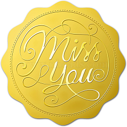 Self Adhesive Gold Foil Embossed Stickers, Medal Decoration Sticker, Word, 5x5cm(DIY-WH0211-179)