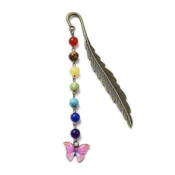 Butterfly Alloy Enamel Pendant Bookmark with Chakra Gemstone Bead, Alloy Feather Bookmarks, Plum, 140x14.5x3.5mm