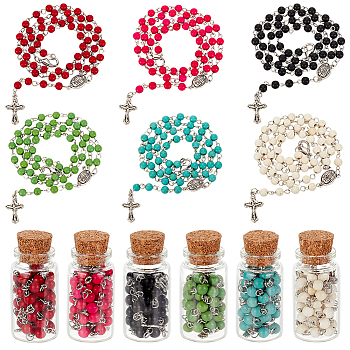6Pcs 6 Color Round Synthetic Turquoise Rosary Bead Necklaces Set, Antique Silver Alloy Cross & Virgin Pendant Necklaces for Women, Mixed Color, 24.92~25.31 inch(63.3~64.3cm), 1Pc/color