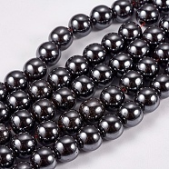 Non-Magnetic Synthetic Hematite Beads Strands, Round, Black, 8mm, Hole: 1.5mm, about 50pcs/strand(X-G-H1624-8mm-1)