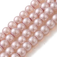 Baking Painted Pearlized Glass Pearl Round Bead Strands, Pearl Pink, 6~7mm, Hole: 1mm, about 135~140pcs/strand, 31.4 inch(HY-Q003-6mm-47-01)