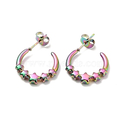 Ion Plating(IP) 304 Stainless Steel Star Stud Earring, Half Hoop Earrings for Women, Rainbow Color, 17x18x3mm, Pin: 0.7mm(EJEW-P202-04MC)