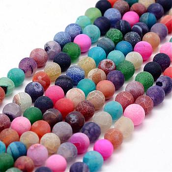 Frosted Natural Agate Beads Strands, Round, Dyed & Heated, Mixed Color, 6mm, Hole: 0.8mm, about 62~65pcs/strand, 15.1 inch