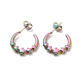 Ion Plating(IP) 304 Stainless Steel Star Stud Earring, Half Hoop Earrings for Women, Rainbow Color, 17x18x3mm, Pin: 0.7mm