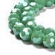 plaquer des brins de perles de verre opaques(EGLA-A035-P8mm-A13)-3