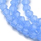 Imitation Jade Glass Beads Strands(GLAA-F029-J4mm-04)-3