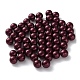 Kunststoffimitat Perlen(FIND-M059-01C-02)-1