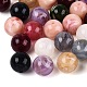 Two Tone Opaque Acrylic Beads(OACR-Q205-05C)-1