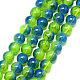 Baking Painted Glass Beads Strands(DGLA-Q023-8mm-DB63)-1