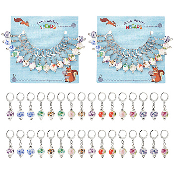 Round with Flower Pattern Handmade Printed Porcelain Ceramic Pendant Stitch Markers, Crochet Leverback Hoop Charms, Locking Stitch Marker with Wine Glass Charm Ring, Mixed Color, 3.8cm, 8 colors, 2pcs/color, 16pcs/set