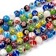 Handmade Millefiori Glass Beads Strands(X-LK14)-1