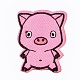 豚のアップリケ(DIY-S041-099)-1