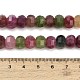 teints naturels blancs perles de jade brins(GG-CBA9106-01F)-4