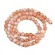 Round Natural Multi-Moonstone Beads Strands(G-I176-09-6mm)-6