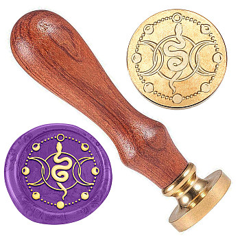 Wax Seal Stamp Set, Golden Tone Brass Sealing Wax Stamp Head, with Wood Handle, for Envelopes Invitations, Gift Card, Snake, 83x22mm, Stamps: 25x14.5mm