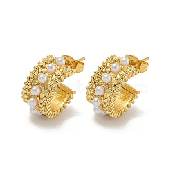 Brass ABS Imitation Pearl Stud Earrings, C Shape, Real 18K Gold Plated, 17.5x8.5mm(EJEW-N054-51G)