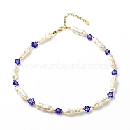 ABS Imitation Pearl & Millefiori Glass Beaded Necklace for Women, Blue, 15.94 inch(40.5cm)(NJEW-JN03918)