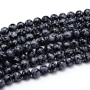 Natural Snowflake Obsidian Round Bead Strands, 8mm, Hole: 1mm, about 47pcs/strand, 15.3 inch(G-J303-09-8mm)