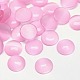 Cabochons en &oelig;il de chat(CE-J002-6mm-M)-2