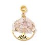 Natural Rose Quartz European Dangle Charms, Large Hole Pendant, with Alloy Findings, Flat Round with Tree of Life, Antique Golden & Golden, 39mm, Pendant: 28.5x25x5~7mm, Hole: 4.5mm