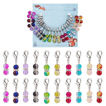 20Pcs 10 Colors Glass Round Bead Pendant Stitch Markers, Crochet Lobster Claw Clasp Charms, Mixed Color, 4cm, 2pcs/color