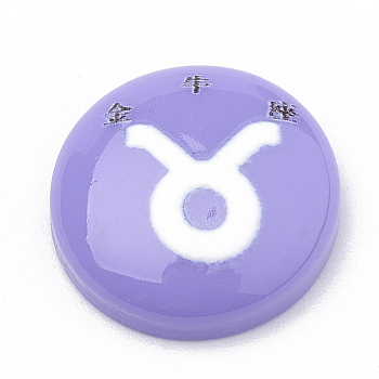 Constellation/Zodiac Sign Resin Cabochons, Half Round/Dome, Craved with Chinese character, Taurus, Lilac, 15x4.5mm