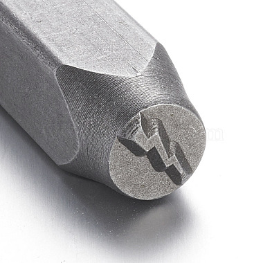Железо металлические марки(AJEW-WH0001-15)-3
