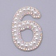 Imitation Pearls Patches(DIY-WH0190-89H)-1