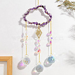Natural Amethyst Copper Wire Wrapped Cloud Hanging Ornaments, Teardrop Glass Tassel Suncatchers for Home Outdoor Decoration, 420mm(PW-WG49920-06)