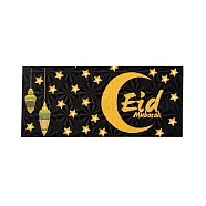 Paper Envelopes, Rectangle with Eid Mubarak Word, Black, 13x18x0.05cm, Usable: 80x180mm, 6pcs/bag(AJEW-H136-02F)