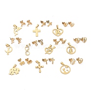304 Stainless Steel Jewelry Sets, Pendants and Stud Earrings, with Ear Nuts, Mixed Shape, Golden, 20~22x8~19x1~1.3mm, Hole: 4.8~5.5x2.6~3.3mm, 10~11x4.5~8.5mm, Pin: 0.7mm(SJEW-K154-31G)