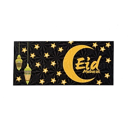 Paper Envelopes, Rectangle with Eid Mubarak Word, Black, 13x18x0.05cm, Usable: 80x180mm, 6pcs/bag(AJEW-H136-02F)