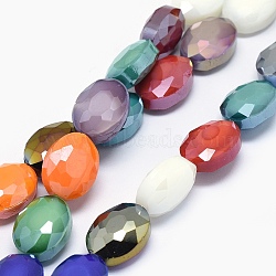 Pearl Luster Plated Glass Beads Strands, Faceted Oval, Mixed Color, 16x12x7mm, Hole: 1mm, about 20pcs/strand, 11.8 inch(EGLA-J107-M01)