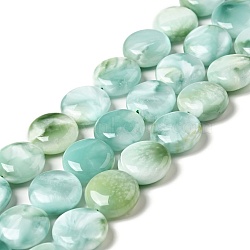 Natural Glass Beads Strands, Grade AB+, Flat Round, Aqua Blue, 15x6~7mm, Hole: 1mm, about 27pcs/strand, 15.5~15.7''(39.37~39.88cm)(G-I247-33B)