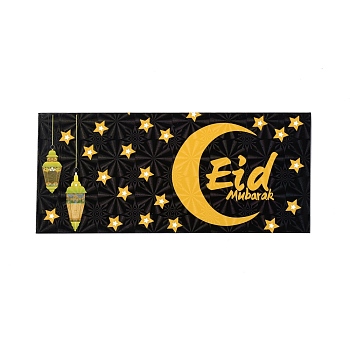 Paper Envelopes, Rectangle with Eid Mubarak Word, Black, 13x18x0.05cm, Usable: 80x180mm, 6pcs/bag