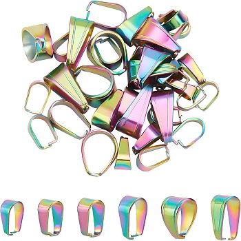 48Pcs 6 Style Ion Plating(IP) & PVD Vacuum Plating 304 Stainless Steel Snap On Bails, Rainbow Color, 4~12x4~11x3~7mm, 8pcs/style