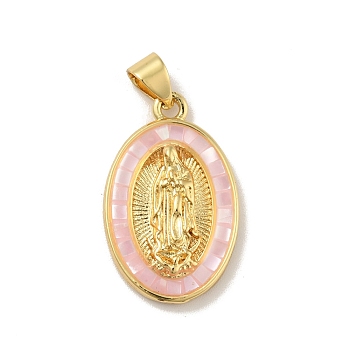 Brass Charms, with Shell, Cadmium Free & Lead Free, Long-Lasting Plated, Oval with Saint, Real 18K Gold Plated, Pink, 22.5x14x3.5mm, Hole: 3.5x3mm