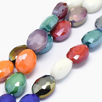 Pearl Luster Plated Glass Beads Strands, Faceted Oval, Mixed Color, 16x12x7mm, Hole: 1mm, about 20pcs/strand, 11.8 inch