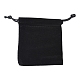 Velvet Jewelry Bags(TP-A001-9x10.5cm-2)-2