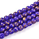 Baking Paint Glass Beads Strands(DGLA-N010-8mm-06)-1